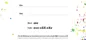 Preview: Geschenkgutschein 10,00 EUR Preview: Geschenkgutschein 10,00 EUR