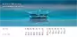 Preview: Liedkalender 2024