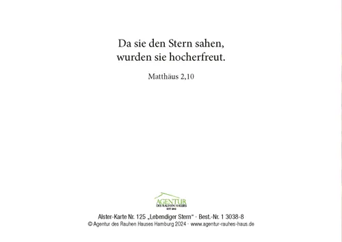 Alster-Karte Nr. 125: Lebendiger Stern