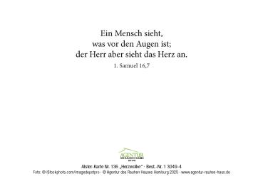 Preview: Alster-Karte Nr. 136: Herzwolke