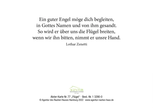 Alster-Karte Nr. 77: Flügel