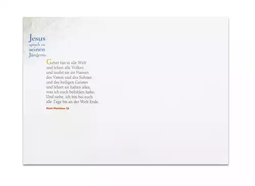 PC-Taufurkunde für Erwachsene (10 St.) Motiv Hundertwasser