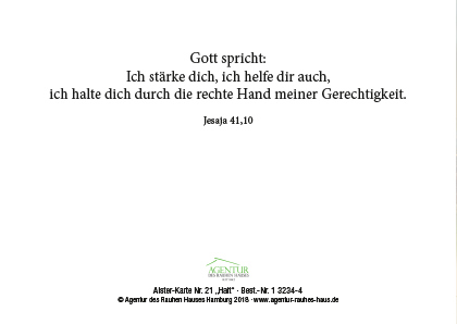 Preview: Alster-Karte Nr. 21: Halt Jes 41,10