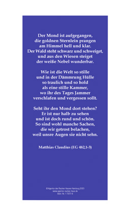 Preview: Fühlkarte Mond