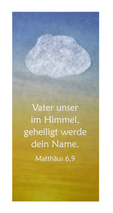 Preview: Fühlkarte Wolke