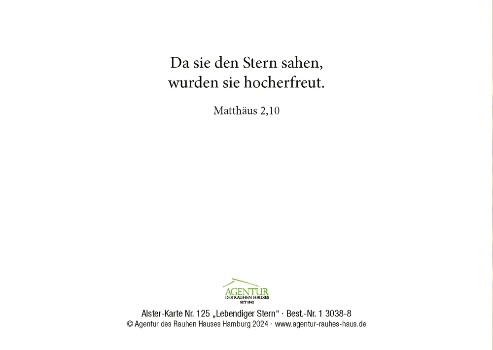 Alster-Karte Nr. 125: Lebendiger Stern