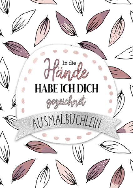 In die Hände habe ich dich gezeichnet In die Hände habe ich dich gezeichnet