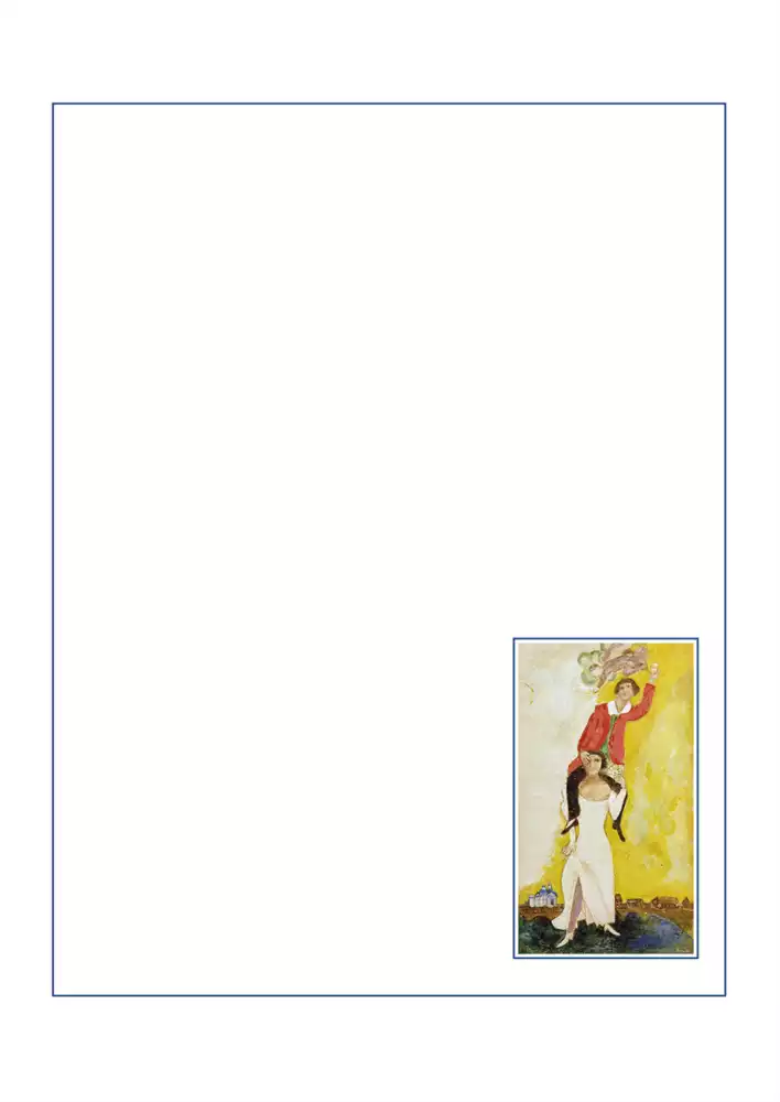 PC-Trauurkunde Chagall (10 St.) Motiv  Doppelporträt mit Weinglas