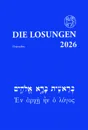 Losungen in der Ursprache 2026